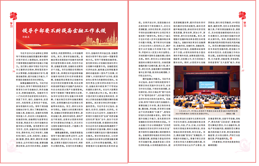 未标题-7.png